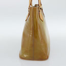 LOUIS VUITTON Monogram Vernis Houston Hand Bag Baby Blue M91005 LV Auth 189650-3