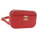 CHANEL Matelasse Chic Affinity Chain Bag Caviar Skin Red Gold CC Auth 189719M-1