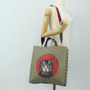 GUCCI GG Supreme Sherry Line Tote Bag PVC 2way Beige Gold 450950 Auth 189774M-26