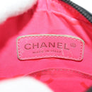 CHANEL Cambon Line Matelasse Shoulder Bag Leather Black Silver CC Auth 189797V-22