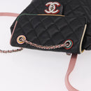 CHANEL Matelasse Backpack Lamb Skin Black Silver CC Auth 189859M-6