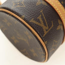LOUIS VUITTON Monogram Papillon 19 Hand Bag M51389 LV Auth 190137SAV-14