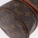 LOUIS VUITTON Monogram Papillon 26 Hand Bag M51386 LV Auth 190141V-16