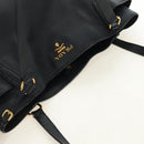 PRADA Tote Bag Vittero Dino Leather Black Gold Auth 190249V-6