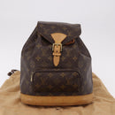 LOUIS VUITTON Monogram Montsouris MM Backpack M51136 LV Auth 190393A-12