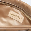 CHANEL Bubble Quilt Chain Shoulder Bag Lamb Skin Brown Gold CC Auth 190462SAV-18