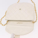 CHANEL Matelasse Chain Shoulder Bag Lamb Skin White Gold CC Auth 190491-20
