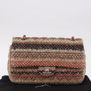 CHANEL Matelasse 25 Chain Shoulder Bag Raffia Multicolor Silver CC Auth 190691SM-31