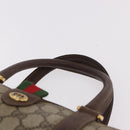 GUCCI GG Supreme Hand Bag PVC Beige Gold Auth 190786-8