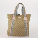 GUCCI GG Canvas Shoulder Bag Suede 5 Set Beige Black Auth 191151-8