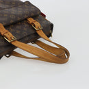 LOUIS VUITTON Monogram Multipli Cite Shoulder Bag M51162 LV Auth 191280-7