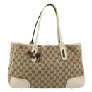 GUCCI GG Canvas Princi Tote Bag Beige Gold 163805 Auth 191309V-13