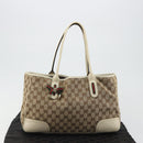 GUCCI GG Canvas Princi Tote Bag Beige Gold 163805 Auth 191309V-12