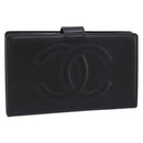 CHANEL COCO Mark Long Wallet Caviar Skin Black Gold CC Auth 191387V-1