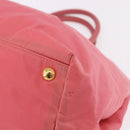 PRADA Ribbon Hand Bag Nylon Pink Gold Auth 191389A-15