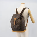 LOUIS VUITTON Monogram Montsouris GM Backpack M51135 LV Auth 191496-26