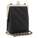 CHANEL Matelasse Chain Shoulder Bag Lamb Skin Black Gold CC Auth 191542SM-1