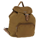 PRADA Backpack Nylon Brown Silver Auth 191597-1