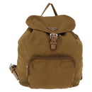 PRADA Backpack Nylon Brown Silver Auth 191597-2