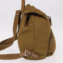 PRADA Backpack Nylon Brown Silver Auth 191597-5