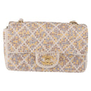 CHANEL Mini Matelasse 20 Chain Shoulder Bag Leather Ivory Gold CC Auth 191613SM-2