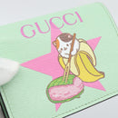 GUCCI Bananya Compact Wallet Leather Mint Green 701009 Auth 191625M-17