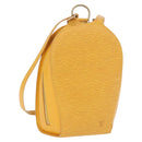 LOUIS VUITTON Epi Mabillon Backpack Yellow M52239 LV Auth 191641-1
