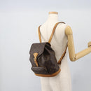 LOUIS VUITTON Monogram Montsouris MM Backpack M51136 LV Auth 191792-24