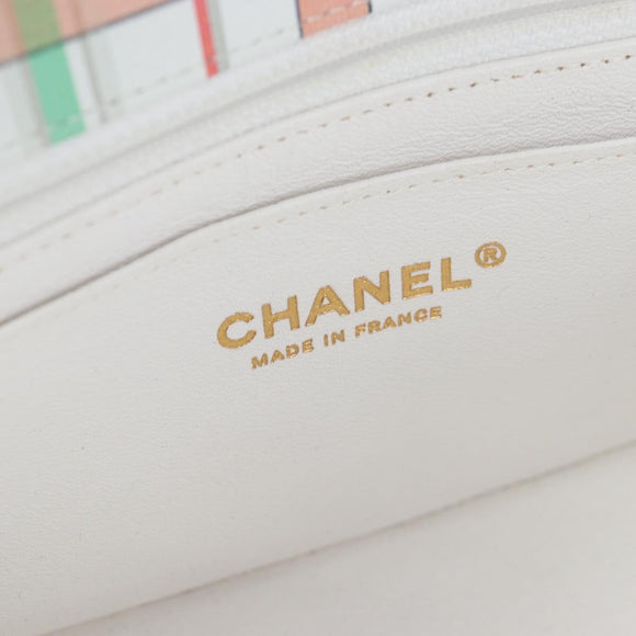 CHANEL Mini Matelasse 20 Chain Bag Lamb Skin Multicolor Gold CC Auth 192077SM