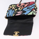 CHANEL Matelasse Chain Shoulder Bag Canvas 2way Multicolor Gold CC Auth 192081M-17