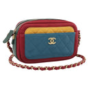 CHANEL Matelasse Chain Shoulder Bag Lamb Skin Green Gold CC Auth 192435SAM-1