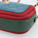 CHANEL Matelasse Chain Shoulder Bag Lamb Skin Green Gold CC Auth 192435SAM-10