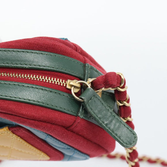 CHANEL Matelasse Chain Shoulder Bag Lamb Skin Green Gold CC Auth 192435SAM