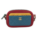 CHANEL Matelasse Chain Shoulder Bag Lamb Skin Green Gold CC Auth 192435SAM-2