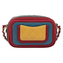 CHANEL Matelasse Chain Shoulder Bag Lamb Skin Green Gold CC Auth 192435SAM-3