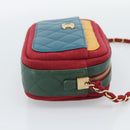 CHANEL Matelasse Chain Shoulder Bag Lamb Skin Green Gold CC Auth 192435SAM-5