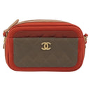 CHANEL Matelasse Chain Shoulder Bag Lamb Skin Orange Gold CC Auth 192436SAM-13