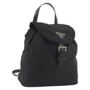PRADA Quilted Backpack Nylon Black Gold Auth 192534-1