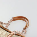 Christian Dior Trotter Canvas Romantic Chain Bag PVC Beige Silver Auth 192923SAM-8