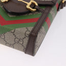 GUCCI GG Supreme Shoulder Bag PVC Beige Gold 625615 Auth 193018V-14