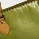 LOUIS VUITTON Monogram Vernis Houston Hand Bag Baby Blue M91005 LV Auth 193343-9