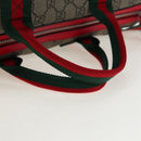 GUCCI Ewan Roberts GG Supreme Children's Dog Bag PVC 2way 793849 Auth 193431SAM-7