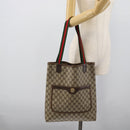 GUCCI GG Supreme Web Sherry Line Bag PVC Beige Gold 002 123 6487 Auth 193553A-21