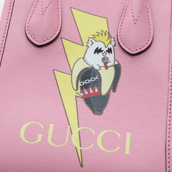 GUCCI Bananya Tote Bag Leather 2way Pink Gold 671623 Auth 193778SAM