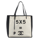 CHANEL Let's Lemon Tote Bag Canvas Beige Silver CC Auth 193780V-13