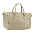 PRADA Hand Bag Leather 2way Beige Gold Auth 193894A-1