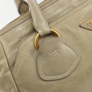 PRADA Hand Bag Leather 2way Beige Gold Auth 193894A-15