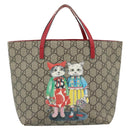 GUCCI GG Supreme Children's Hand Bag PVC Beige Silver 410812 Auth 193974-13