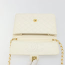 CHANEL Matelasse Chain Chain Shoulder Bag Lamb Skin White Gold CC Auth 194059-10