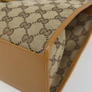 GUCCI GG Canvas Jackie Shoulder Bag Beige Gold 002 1067 1705 Auth 194125V-10